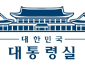 여야, 배당소득 분리과세 최종 합의…대통령실 “시장 기대·조세 형평 모두 반영”