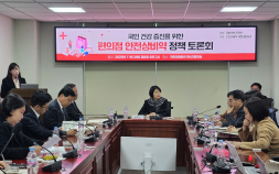 안전상비약, 약국 외 판매 요구 급증에…복지부 “검토하겠다”