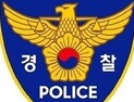 대구 동구 주택서 어머니와 영유아 숨진 채 발견