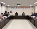 양구군, 농산물 최저가격 결정·고시…14개 품종 선정