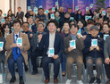 구자열 원주내일연구원 이사장 ‘북 콘서트’ [쿠키포토]