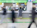 “운전면허 갱신 하루라도 빨리 서두르세요”