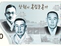 창원시, 2026년 ‘누비전’ 발행 5000억 추진…국비 의무화에 대폭 확대