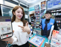 이통3사, ‘PASS 신분증결제’ 출시…“신분 확인‧결제 한 번에 해결”