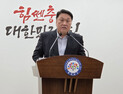 CCU 메가 프로젝트 예타 통과…충남 국가 탄소감축 거점 도약