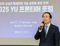 김주수 의성군수 “지방소멸, 수도권 집중 구조가 만든 국가적 위기”