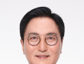 DL이앤씨 박상신 대표, 부회장 승진…DL그룹 2026년 사장단 인사 발표
