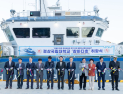 경상국립대, 친환경 해양조사선 '참바다호' 취항…212톤급 최신 실습선 전격 투입