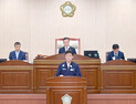 윤경희 청송군수 “산불피해 회복 최우선”…2026 군정 방향 제시