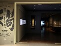국립전주박물관, 광복 80주년 ‘대한국인 안중근 쓰다’ 특별전