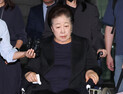 ‘정교유착’ 한학자 총재 첫 공판…“윤영호 독단 범행” 혐의 부인