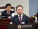 군위군, 신공항·군부대 이전 속도…“2026년, 군위 대전환 완성”