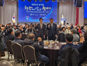 충남도, ‘농업정책 대전환’ 주제로 현장과 소통