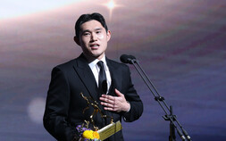 2025 K리그1 최고의 별은 이동경…울산 4연속 MVP 배출 [쿠키 현장]