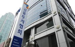 금투협, 제7대 회장 최종 후보자 선정…서유석·이현승·황성엽 ‘3파전’