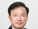 상지학원 김종철 이사, 방송미디어통신위원회 초대 위원장 후보자