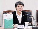 부산문화회관 예술단 인건비 불용액 3년 평균 11억…