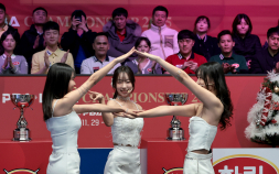 프로 당구 새 가족과 함께…PBA, ‘하림 PBA-LPBA 챔피언십’ 개막