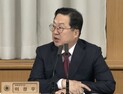 이장우 대전시장 취임 후 경제 규모 급성장 [대전시 확대간부회의]