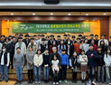 대구대 영재교육원, 2025학년도 성과보고회·수료식 개최