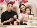 한화, 저출산 시대 ‘직원 동행’ 강화…‘출산 시 1000만원’ 육아지원금 200가구 돌파