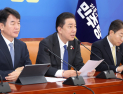 김병기 “12월3일, 민주화운동 기념일 지정 추진”…법 개정 착수