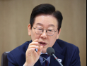 李대통령 “가짜뉴스는 민주질서 파괴…전 정부 차원 대책 마련하라”