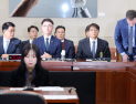 과기정통부 “쿠팡 개인정보 유출, 6월24일부터 11월8일까지 공격”