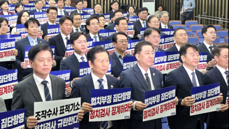 ‘잡음’ 커진 민주…‘여당 원팀 리더십’ 발휘해야 [12·3 계엄 1년②]