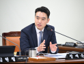 정재욱 도의원 