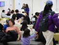 비대면 진료 제도화·지역의사제 도입, 국회 본회의 통과