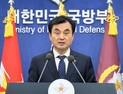 비상계엄 1년…국방부, ‘국민의 군대’ 재건·전작권 전환 가속도