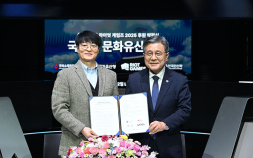 ‘누적 기부금 100억 돌파’ 라이엇 게임즈, 국가유산청 후원협약…14년째 동행