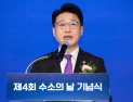 이호현 차관 “수소, 수송부문 탈탄소화 주요 수단”...기본계획 전면 재조정