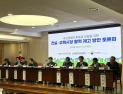 침체된 주택시장…해법은 ‘민간 주택시장 활성화’