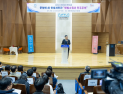 경상국립대, 문형배 전 헌법재판관 초청 '헌법소원과 민주주의' 인권특강
