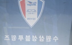 변성환 수원 감독 “이 기회를 잡기 위해 1년 동안 노력, 꼭 살리겠다” [쿠키 현장]