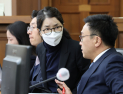 특검, 김건희에 징역 15년 구형…“억울한 점 많아”