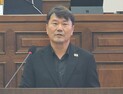 최훈종 하남시의원, 장기 미집행·행사성 예산 강하게 비판