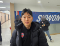 제주 남태희 “무실점 승리 긍정적…2차전 이기려는 자세 필요하다” [쿠키 현장]