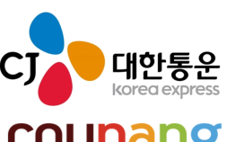 다올證  “쿠팡 피해자 10% 이동 시 CJ대한통운 물동량 13.8%↑”