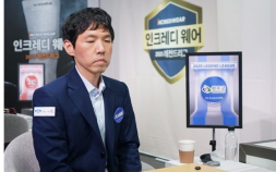 ‘시니어리그’ 효과 톡톡…만 50세 바둑 전설 이창호, 통산 1970승 신기록