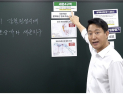 오세훈, 세운 재개발 ‘일타강사’로 나서…“시민 위한 개발”