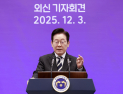 대통령실 “북한에 억류된 한국인 6명…남북대화 재개로 해결 추진”