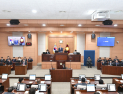 김해시의회 제275회 정례회…조례안과 동의안 등 총 40건 심의 의결