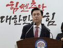 충남도 국비 12조 시대 개막’…사상 최대 기록