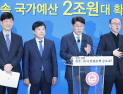 전주시, 내년도 국가예산 2조 2925억원 확보
