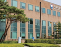 수도권매립지관리공사, 음식물류 폐기물처리시설 검사기관 추가 지정