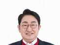 권백신 전 코레일관광개발 대표, 안동시장 출마 선언…‘경제 삼각엔진’ 제시
