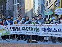 수성구 만촌2동 주민들, 낙엽 치우며 화합 다져